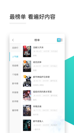 乐鱼全站app官网登录